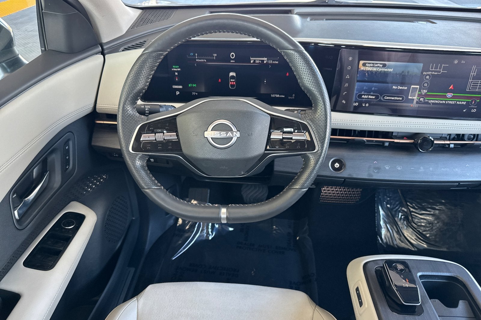2024 Nissan Ariya ENGAGE+ e-4ORCE