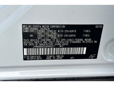 2025 Subaru Solterra Premium