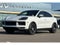 2024 Porsche Cayenne Coupe Base