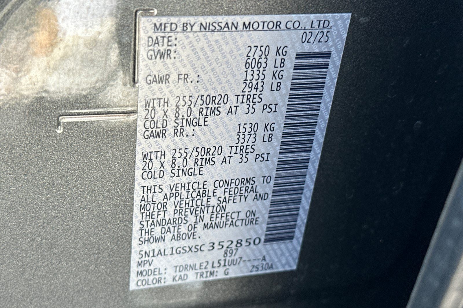 2025 INFINITI QX60 Sensory